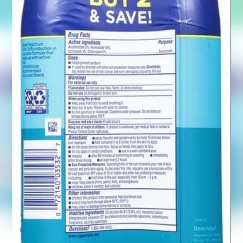 Coppertone Sunscreen - Picture 2 of 5